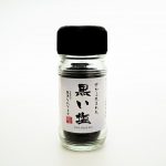 kuroishio1